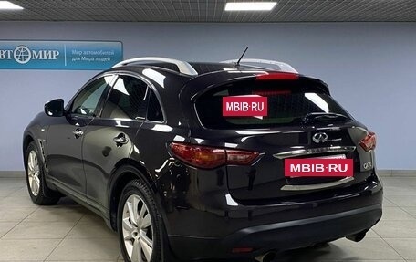 Infiniti QX70, 2016 год, 2 250 000 рублей, 6 фотография