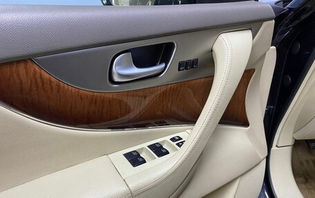 Infiniti QX70, 2016 год, 2 250 000 рублей, 27 фотография