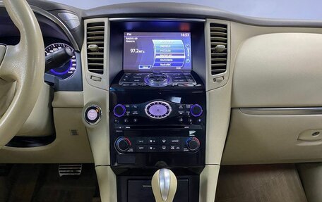 Infiniti QX70, 2016 год, 2 250 000 рублей, 23 фотография