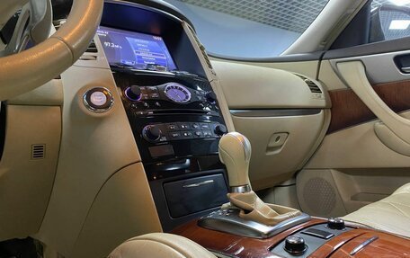 Infiniti QX70, 2016 год, 2 250 000 рублей, 26 фотография