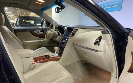 Infiniti QX70, 2016 год, 2 250 000 рублей, 22 фотография