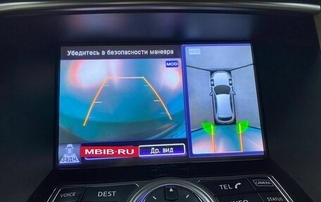 Infiniti QX70, 2016 год, 2 250 000 рублей, 24 фотография