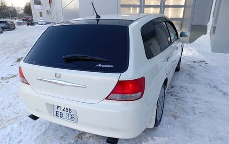 Honda Avancier I рестайлинг, 1999 год, 699 000 рублей, 2 фотография