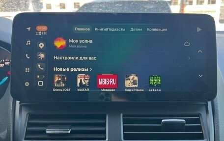 Ford Focus III, 2011 год, 780 000 рублей, 10 фотография