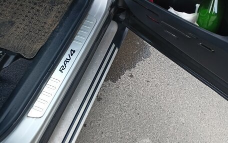 Toyota RAV4, 2014 год, 2 400 000 рублей, 16 фотография