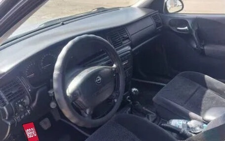 Opel Vectra B рестайлинг, 2001 год, 240 000 рублей, 2 фотография