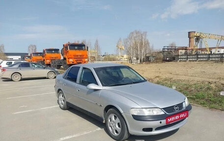 Opel Vectra B рестайлинг, 2001 год, 240 000 рублей, 14 фотография