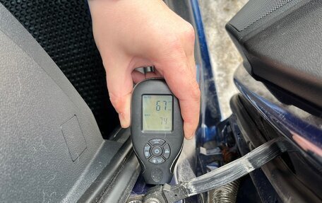 Skoda Octavia, 2014 год, 1 070 000 рублей, 28 фотография