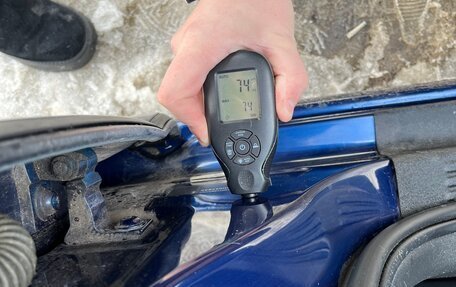 Skoda Octavia, 2014 год, 1 070 000 рублей, 26 фотография