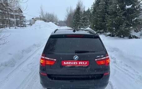 BMW X3, 2015 год, 1 750 000 рублей, 3 фотография