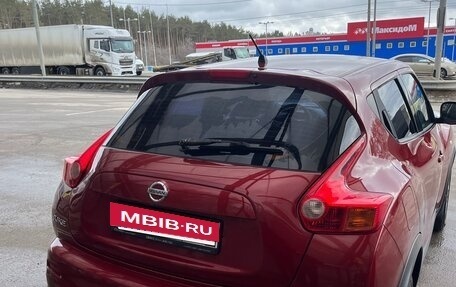 Nissan Juke II, 2014 год, 1 150 000 рублей, 5 фотография