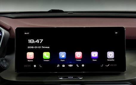 Geely Coolray I, 2022 год, 1 100 000 рублей, 14 фотография