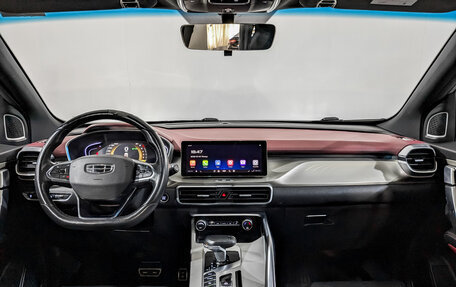 Geely Coolray I, 2022 год, 1 100 000 рублей, 13 фотография