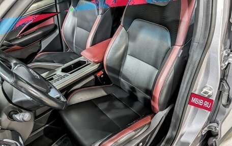 Geely Coolray I, 2022 год, 1 100 000 рублей, 19 фотография