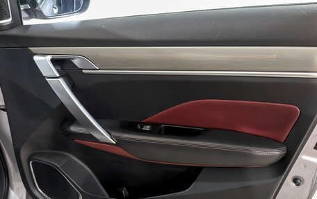 Geely Coolray I, 2022 год, 1 100 000 рублей, 24 фотография