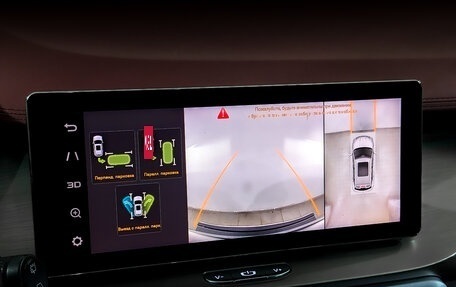 Geely Coolray I, 2022 год, 1 100 000 рублей, 27 фотография