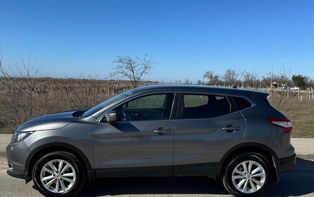 Nissan Qashqai, 2015 год, 1 550 000 рублей, 4 фотография