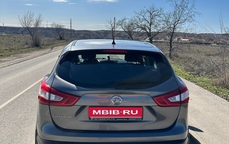 Nissan Qashqai, 2015 год, 1 550 000 рублей, 8 фотография