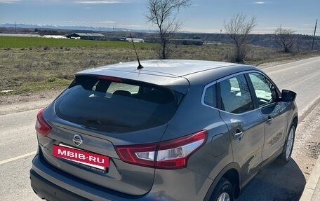 Nissan Qashqai, 2015 год, 1 550 000 рублей, 7 фотография