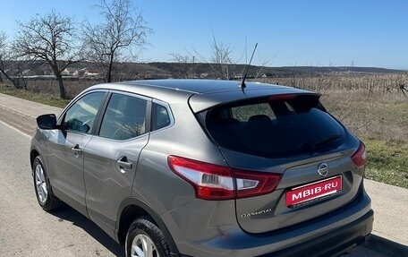 Nissan Qashqai, 2015 год, 1 550 000 рублей, 5 фотография