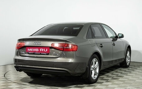 Audi A4, 2015 год, 1 479 700 рублей, 5 фотография