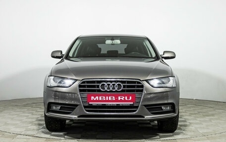 Audi A4, 2015 год, 1 479 700 рублей, 2 фотография