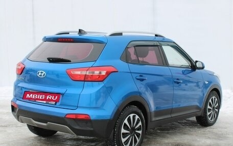 Hyundai Creta I рестайлинг, 2017 год, 1 260 000 рублей, 7 фотография