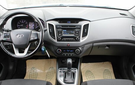 Hyundai Creta I рестайлинг, 2017 год, 1 260 000 рублей, 16 фотография