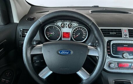 Ford Kuga III, 2008 год, 890 000 рублей, 10 фотография