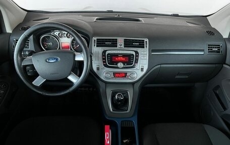 Ford Kuga III, 2008 год, 890 000 рублей, 11 фотография