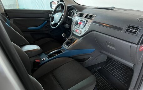 Ford Kuga III, 2008 год, 890 000 рублей, 17 фотография