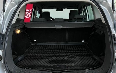 Ford Kuga III, 2008 год, 890 000 рублей, 19 фотография