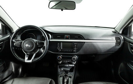 KIA Rio IV, 2018 год, 1 500 000 рублей, 13 фотография