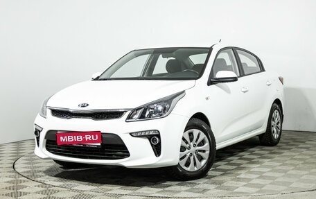 KIA Rio IV, 2018 год, 1 500 000 рублей, 1 фотография