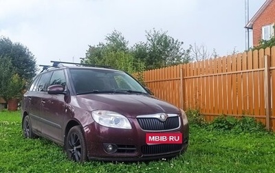 Skoda Fabia II, 2009 год, 550 000 рублей, 1 фотография