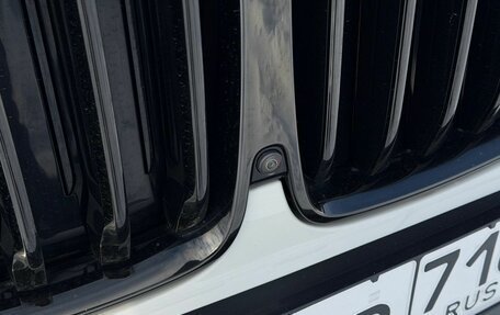 BMW X7, 2020 год, 8 550 000 рублей, 9 фотография