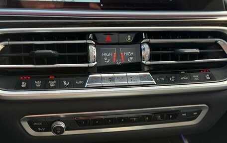 BMW X7, 2020 год, 8 550 000 рублей, 23 фотография