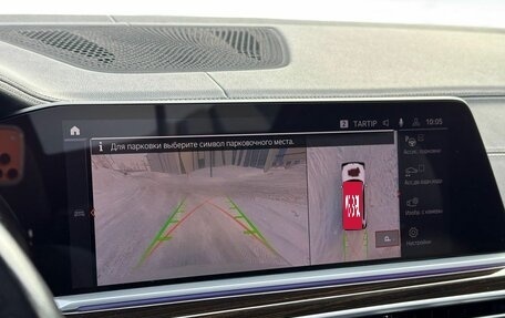 BMW X7, 2020 год, 8 550 000 рублей, 24 фотография