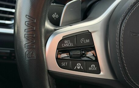 BMW X7, 2020 год, 8 550 000 рублей, 29 фотография