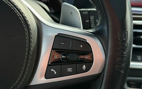 BMW X7, 2020 год, 8 550 000 рублей, 30 фотография