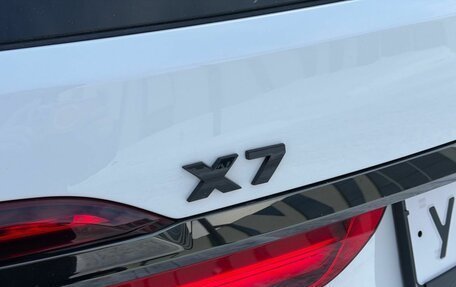 BMW X7, 2020 год, 8 550 000 рублей, 40 фотография