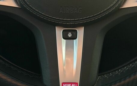 BMW X7, 2020 год, 8 550 000 рублей, 31 фотография