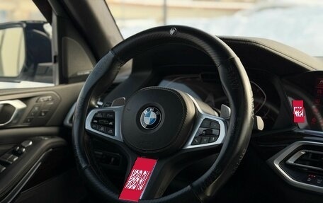 BMW X7, 2020 год, 8 550 000 рублей, 27 фотография