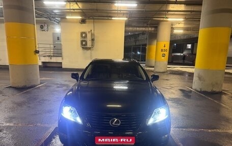 Lexus LS IV, 2012 год, 2 000 000 рублей, 1 фотография