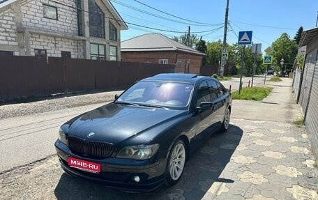 BMW 7 серия, 2005 год, 900 000 рублей, 1 фотография