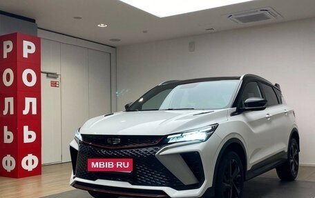 Geely Coolray I, 2024 год, 2 450 000 рублей, 1 фотография