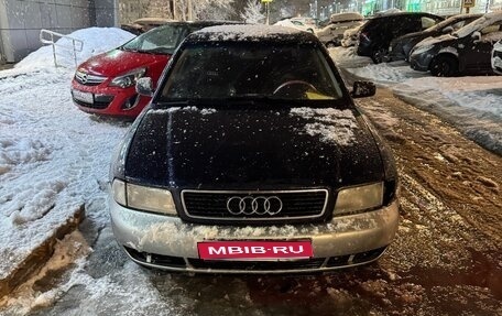 Audi A4, 1996 год, 240 000 рублей, 1 фотография