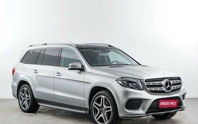 Mercedes-Benz GLS, 2017 год, 5 498 888 рублей, 1 фотография