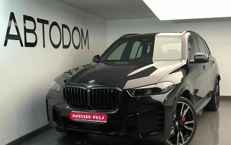 BMW X5, 2025 год, 18 900 000 рублей, 1 фотография