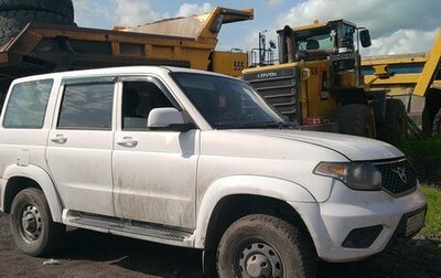 ЛуАЗ Patriot, 2022 год, 921 000 рублей, 1 фотография